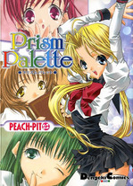 02a262fdc5d9cde0a7e453584d771dbb Raw Scan Manga zip rar Download Links 漫ç