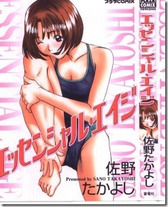 0ebd91f580ca807c1a45ee571565fc7e {POSTTITLE}