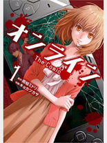 Raw Scan Manga zip rar Download Links æ¼«ç