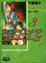 2f1f997f5b9546ea31c07796249c9ae7 Raw Scan Manga zip rar Download Links 漫ç