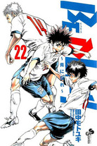 Raw Scan Manga zip rar Download Links æ¼«ç