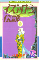 52f2d1e45842767ba80fefb1a36b36dc Raw Scan Manga zip rar Download Links 漫ç