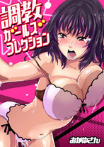 Raw Scan Manga zip rar Download Links æ¼«ç