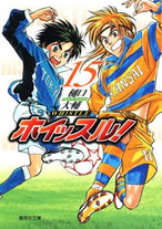Raw Scan Manga zip rar Download Links æ¼«ç