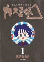 8481fa5b1059cb2cfd4fbaee9a9ecb52 {POSTTITLE}