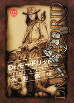 85c52fd7e1f3cb4cc4f8dacab6b8ddc5 Raw Scan Manga zip rar Download Links 漫ç