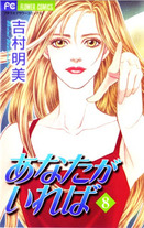 Raw Scan Manga zip rar Download Links æ¼«ç