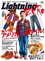 Raw Scan Manga zip rar Download Links æ¼«ç