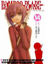 af5ebfd04a6e02f5387d097b2580421a Raw Scan Manga zip rar Download Links 漫ç