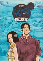 bb5e34ca5fe53c14c33232e99c702702 Raw Scan Manga zip rar Download Links 漫ç