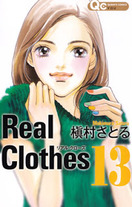 d590e4c51a51201ff6449df375952467 Raw Scan Manga zip rar Download Links 漫ç