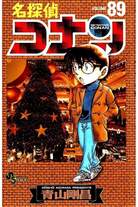 Raw Scan Manga zip rar Download Links æ¼«ç