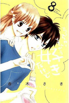 1a64ef63fa7336339ee73834b004f2c4 {POSTTITLE}