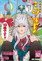 27437855501aa5e354d3245091cd04d3 {POSTTITLE}