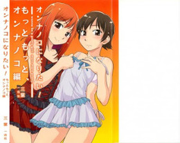 2fca7119f73465db3ebd0b65730f6f5b {POSTTITLE}