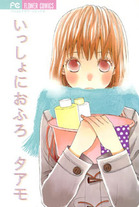 32cb7273572f9e321c019693a1bc6b5c {POSTTITLE}