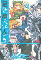 3413b461ed07f739c577f6b1b1afc3f3 {POSTTITLE}