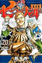 449cd2e127d852cde9fed47ae4018ae7