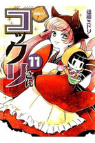 4580bcfbc35ec20712719aef901f1775 {POSTTITLE}