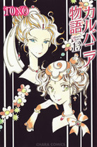 4ced9c517a3e7faba9569cb2b6f55603