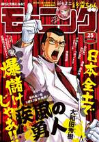 4d9f71d8f329b7fdad5207589ffeaae1