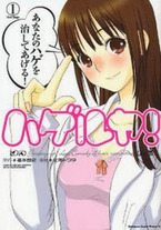 4e565cbecb1323234d409d852402ce98 {POSTTITLE}