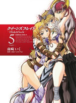 50ba7f595d6518e993389244761f4e94