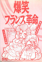 6021246ac66e8e75188c02c37467afa1 {POSTTITLE}