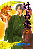 61c9177ea5c1c86afb50c331ae5cd32e {POSTTITLE}