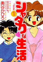 62a3f17f7f312ed6d8bb152912869a66 {POSTTITLE}