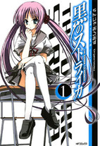 6989feb5542c4b3046d10cb641b64735 {POSTTITLE}