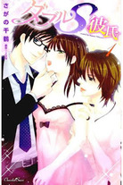 6bdf9ebf9b157f74b525789931ad4b13