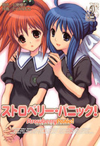 8c5d5fcbd70ef769a196663c3bac92ab {POSTTITLE}