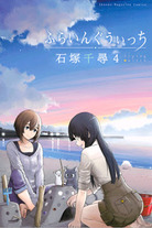 9b0fb7de519ef40aa0864c25511672d7 {POSTTITLE}