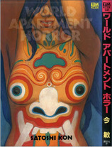 9de0ebf7ada365313a0c87730b52c8a9 {POSTTITLE}