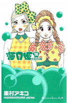 a14512a462a1d0a174991804110f274c {POSTTITLE}