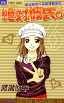 abaafe153af7755174ba54b0616275f7 {POSTTITLE}