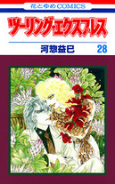 bf6f838ce020a8691bd748e32201fdb2 {POSTTITLE}