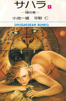 c567e6f6e46fd41512703f1b569d51c4 {POSTTITLE}