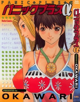 d715850e220f63c3c29bd77eb9afdc30 {POSTTITLE}