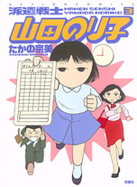 d7bba5bd36b011e9767c3f261e786c09 {POSTTITLE}