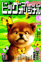 dbe93ecd45f064ff07bd782c80f65e4d {POSTTITLE}