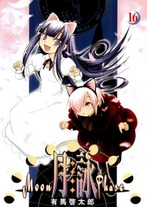 e2e91662614547e545a60c94f809f6e3