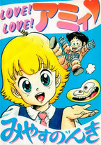 f78c18feab31cbed1a76de001dd8bc4d {POSTTITLE}