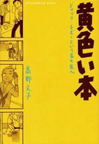 feeec3e9e08d44c0f65892df2ed97d5d {POSTTITLE}