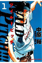 22abde9fbd0a4d21689907fe3502cfdf