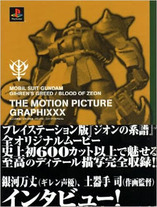 240bfd207fe55ea677717c317ef7e75c