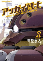 2ba1cd3306d839fc27d3b05d8946498d