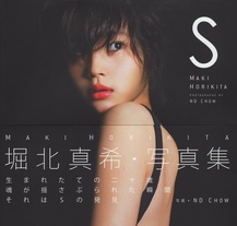 36d623e3716ba51810538d23b7182346