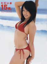 acc7b6290af0c4978069bc9063d88b97